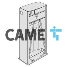 Корпус шлагбаума G6000, G6500 CAME 119RIG062