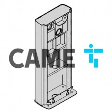 Корпус шлагбаума G2080 G2081 CAME 119RIG145