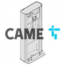 Корпус шлагбаума G4040 G4041 CAME 119RIG171